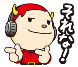 JUNI and his friends sticker #4550360