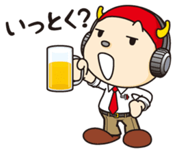 JUNI and his friends sticker #4550366