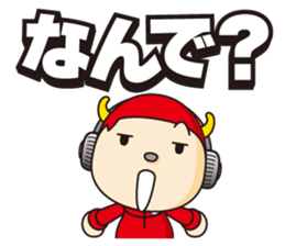 JUNI and his friends sticker #4550368