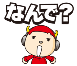 JUNI and his friends sticker #4550368