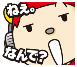 JUNI and his friends sticker #4550369