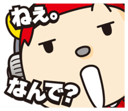 JUNI and his friends sticker #4550369