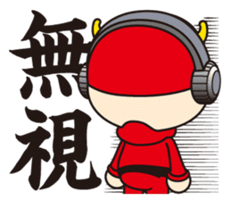 JUNI and his friends sticker #4550370