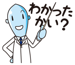 JUNI and his friends sticker #4550372