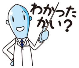 JUNI and his friends sticker #4550372