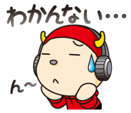 JUNI and his friends sticker #4550373