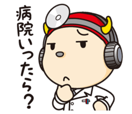 JUNI and his friends sticker #4550375