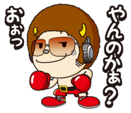 JUNI and his friends sticker #4550378