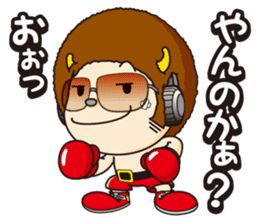 JUNI and his friends sticker #4550378