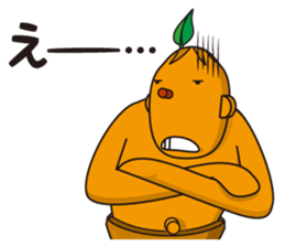 JUNI and his friends sticker #4550379