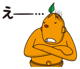 JUNI and his friends sticker #4550379