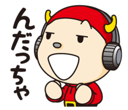 JUNI and his friends sticker #4550380