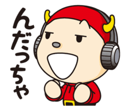 JUNI and his friends sticker #4550380