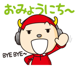 JUNI and his friends sticker #4550381