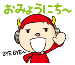 JUNI and his friends sticker #4550381