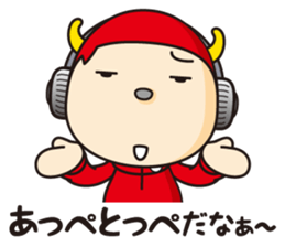 JUNI and his friends sticker #4550382