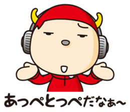 JUNI and his friends sticker #4550382