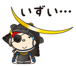 JUNI and his friends sticker #4550383