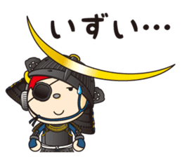 JUNI and his friends sticker #4550383