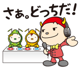 JUNI and his friends sticker #4550384