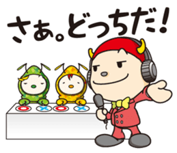 JUNI and his friends sticker #4550384