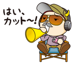 JUNI and his friends sticker #4550386