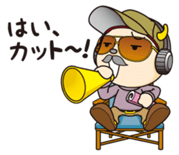 JUNI and his friends sticker #4550386