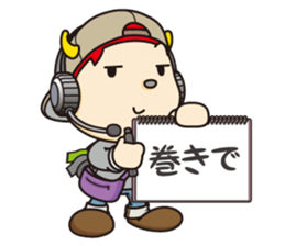 JUNI and his friends sticker #4550387