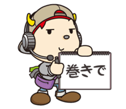 JUNI and his friends sticker #4550387