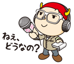 JUNI and his friends sticker #4550389