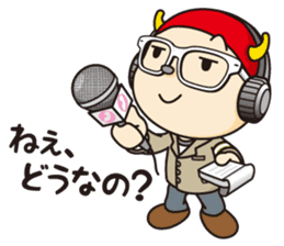 JUNI and his friends sticker #4550389