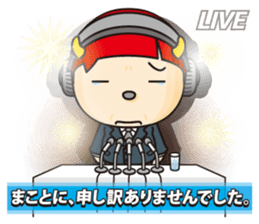 JUNI and his friends sticker #4550390