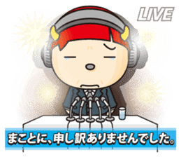 JUNI and his friends sticker #4550390