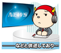 JUNI and his friends sticker #4550391