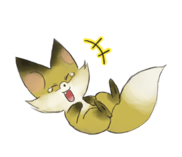 Foxmaru sticker #4550439