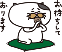 The Modest Cat sticker #4550518