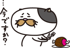 The Modest Cat sticker #4550520