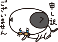 The Modest Cat sticker #4550527