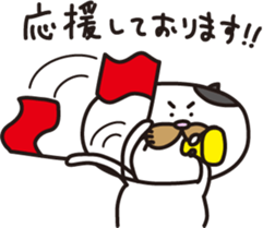 The Modest Cat sticker #4550531