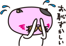 The Modest Cat sticker #4550534