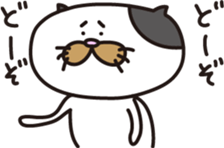 The Modest Cat sticker #4550545