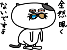 The Modest Cat sticker #4550549