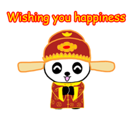Shui Shui the panda happy day English sticker #4550562