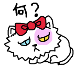 Ugly Cat.she is a girl. sticker #4550672