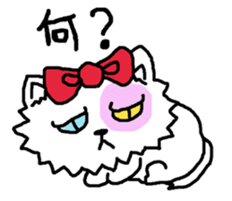 Ugly Cat.she is a girl. sticker #4550672