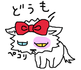 Ugly Cat.she is a girl. sticker #4550673