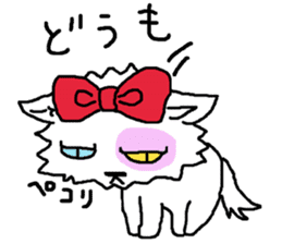 Ugly Cat.she is a girl. sticker #4550673