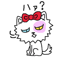 Ugly Cat.she is a girl. sticker #4550675