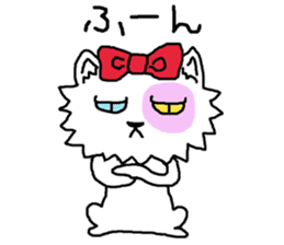 Ugly Cat.she is a girl. sticker #4550676