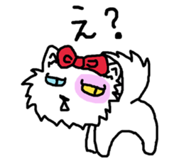 Ugly Cat.she is a girl. sticker #4550677